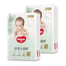 好奇（Huggies）铂金装小桃裤纸尿裤XL96片(12-17kg)加大号尿不湿透【透爽散热】 实拍图