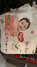 好奇（Huggies）铂金装小桃裤成长裤XXXL26片*4包(17kg以上)【透爽散热】 实拍图