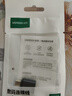 绿联Type-C转换USB3.2转接头OTG适用苹果17/16/15华为安卓手机充电数据线U盘平板笔记本电脑耳机键鼠车 实拍图