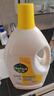 滴露（Dettol）衣物除菌液 消毒液 柠檬3L 99.9%杀菌除螨内衣儿童衣物可配洗衣液 实拍图