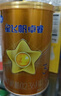 飞鹤星飞帆系列小罐婴幼儿配方奶粉【复购大罐返全款】 卓睿3段130g（新国标）（25年4月生产） 实拍图