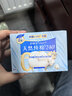 护舒宝液体卫生巾量多日用270mm10片姨妈巾无感保护京东自营官方旗舰 实拍图