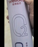 维德（WELLDAY）氧气瓶便携式供氧器孕妇老人吸氧机高原旅游氧气罐1000ml*4瓶 实拍图