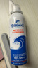舒德尔玛（STERIMAR）小海豚海盐水喷鼻 洗鼻生理海水婴儿 100ml*2瓶 洗鼻器鼻腔清洗 实拍图