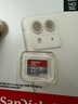 闪迪（SanDisk）64GB TF（MicroSD）内存卡 A1 U1 C10 至尊高速移动版存储卡 读速140MB/s 手机平板游戏机内存卡 实拍图