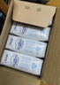 蒙牛特仑苏脱脂纯牛奶250ml*16盒 健身减脂 年货礼盒 实拍图