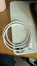 Apple/苹果 60W USB-C数据线-1米 type-c苹果充电线手机数据线 苹果17充电线iphone17充电线 实拍图