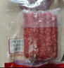 杨大爷烟熏川味腊肠腊肉四川特产麻辣味香肠1斤装500g 需烹饪食用 实拍图