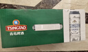 青岛啤酒（TsingTao）经典拉格500ml*8听+全麦白啤500ml*2听 礼盒装 年货送礼 实拍图