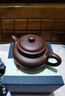 京东京造 宜兴紫砂壶 手工茶壶【原矿紫泥】煮泡茶具 仿古壶 250ml礼盒装 实拍图