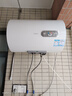 海尔（Haier）国家补贴电热水器50升 KZ3 金刚搪瓷胆租房优选一级能效节能2200W速热家用洗澡小型储水式上门安装 实拍图