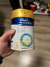 美素佳儿（Friso）皇家幼儿配方奶粉 3段（1-3岁幼儿适用）400g 乳铁蛋白（新国标） 实拍图
