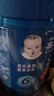 嘉宝（GERBER）混合蔬菜营养谷物高铁米粉宝宝辅食米糊250g 6月龄+100%真验厂 实拍图
