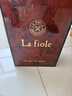 芙华（La Fiole）歪脖子红酒礼盒 法国原瓶进口 隆河干红葡萄酒 750ml*2 红酒礼盒 实拍图