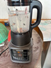 九阳（Joyoung）家用轻音全自动1.2L多功能预约豆浆机2-3人榨汁机料理辅食机五谷杂粮破壁机 P203 国家补贴 实拍图