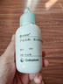康乐保Brava造口护肤粉医用皮肤保护剂 造口袋造瘘袋附件1907 25g/1瓶  实拍图