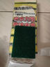 巨奇洗碗海绵百洁布10CM*7CM*10片装厨房洗碗布刷碗海绵擦去油污神器 实拍图