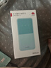 华为随身wifi5/3pro支持5G 4G设备三网通用移动无线路由器网卡5g双频免插卡车载无限流量随行便携2025 随行WiFi5 恬静水天青【多网自由切换】 实拍图