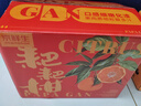 京鲜生 四川春见耙耙柑 净重5斤 单果180g起 生鲜水果柑橘桔子年货礼盒 实拍图