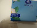 维达手帕纸小包纸巾随身装便携式迷你抽纸巾卫生纸面巾纸小包餐巾纸 4层 5张*3包 实拍图