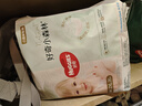 好奇（Huggies）小森林拉拉裤XXL30片(15kg以上)尿不湿心钻【透氧顶配更低敏】 实拍图