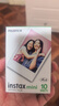 拍立得相纸拍立得迷你系列三寸相纸mini7+/11/12/25/40/9/8/SE/99 白边mini相纸10张（盒装） 实拍图
