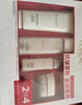 欧莱雅（LOREAL）套装抗皱紧致护肤礼盒化妆品水乳补水保湿淡纹送妈妈送女友礼物 复颜四件套礼盒装（店长推荐） 实拍图