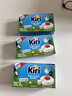 KIRI凯芮(Kiri)奶油芝士200g*3盒 沙拉蛋糕 面包芝士 烘焙原料  实拍图
