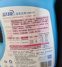蓝月亮 深层洁净洗衣液 薰衣草香 3kg/瓶 高效除螨 强效去污 实拍图