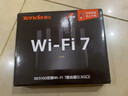 Tenda腾达路由器WiFi7【云霄BE5100】千兆穿墙王信号增强无线超强2.5g网口家用电竞放大器立式BE6L Pro 实拍图