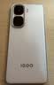 vivo iQOO Neo10 Pro+ 12GB+256GB 超级像素 骁龙8至尊版 2K Q10珠峰屏 国家补贴 学生 游戏 电竞手机 实拍图