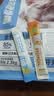 威尔逊馋嘴主食猫条口味随机 （赠品勿拍） 口味随机 实拍图