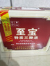 至宝特质三鞭酒中老年养生保健酒男35度精装方瓶送礼整箱35度500ml*6 实拍图