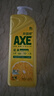 斧头牌（AXE）柠檬护肤洗洁精1.18kg*3瓶7.08斤家庭装 可洗果蔬不伤手 实拍图