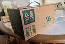 伊利金典纯牛奶 250ml*12盒 3.6g乳蛋白原生高钙 年货礼盒装 实拍图