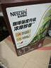 雀巢（Nestle）【樊振东同款】1+2特浓低糖*速溶咖啡三合一冲调饮品90条1170g 实拍图