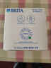 碧然德（BRITA） 家用滤水壶 净水壶滤芯 Maxtra 多效滤芯 6枚装 实拍图