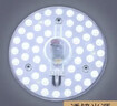 雷士（NVC）led灯盘吸顶替换灯芯灯泡灯板圆形磁吸灯条光源模组40瓦白光6500K 实拍图