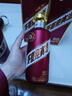 茅台 迎宾酒 紫迎宾 酱香型白酒 53度 500ml 单瓶装 新老包装随机发货 实拍图