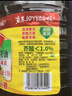 鲁花 【保真菜籽油】食用油 低芥酸特香菜籽油 6.18L   物理压榨 实拍图