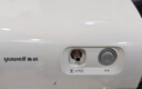 鱼跃（Yuwell）家用雾化器雾化机儿童成人老人医用家用压缩空气式雾化器403F 实拍图