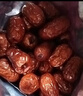 楼兰蜜语六星一级和田大红枣500g*2免洗即食骏枣滋补新疆特产年货送礼零食 实拍图