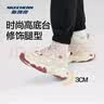 迪卡侬滑雪服男雪服女双板滑雪裤男款防风防水5407402 实拍图