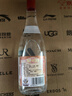 汾酒 红盖玻汾 清香型白酒 42度 475mL*6瓶 整箱非原箱 实拍图