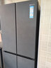 卡萨帝（Casarte）原石518L十字门冰箱MRA PLUS低氧窖藏保鲜594MM超薄零嵌一级能效BCD-518WGCTDM4GUU1 517同款 实拍图