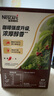 雀巢（Nestle）【樊振东同款】1+2特浓低糖*速溶咖啡三合一冲调饮品90条1170g 实拍图