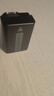 绿联（UGREEN）相机电池NP-fw50充电器 适用索尼A6500 6300 6000 5100微单数码单反相机 单电池 实拍图