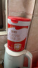 旗帜奶粉3段红钻红罐新国标 1-3岁婴幼儿乳铁蛋白配方808g 3段 808g 1罐 【扫6兑1】 实拍图