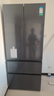 容声【526升级款】战神573L法式多门冰箱大容量双系统超薄零嵌入式一级能效灰BCD-573N40FQLAD国家补贴 实拍图