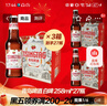 青岛啤酒（TsingTao）白啤258ml*9瓶（玫瑰红 树莓口味）*3箱 共27瓶京东自营 实拍图